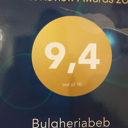 Bulgheriabeb Celle di Bulgheria Luaran gambar