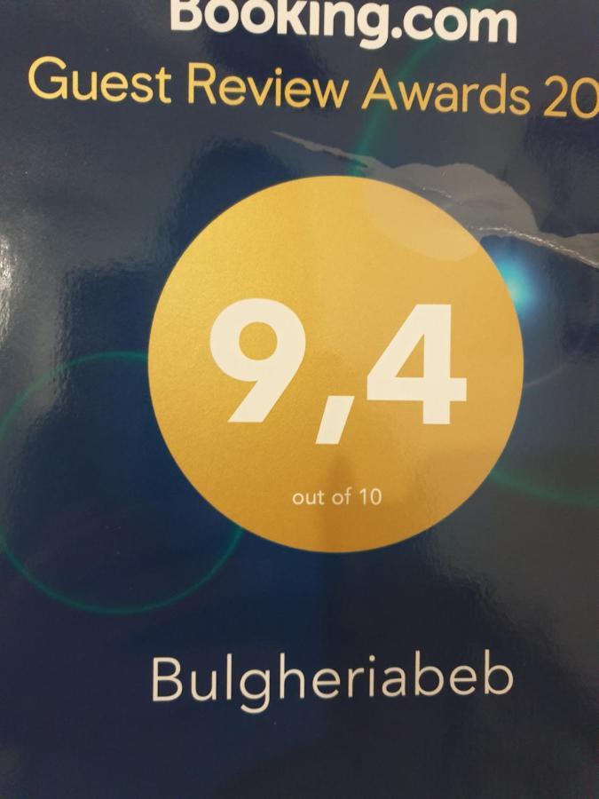 Bulgheriabeb Celle di Bulgheria Luaran gambar